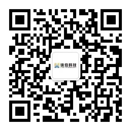 微信